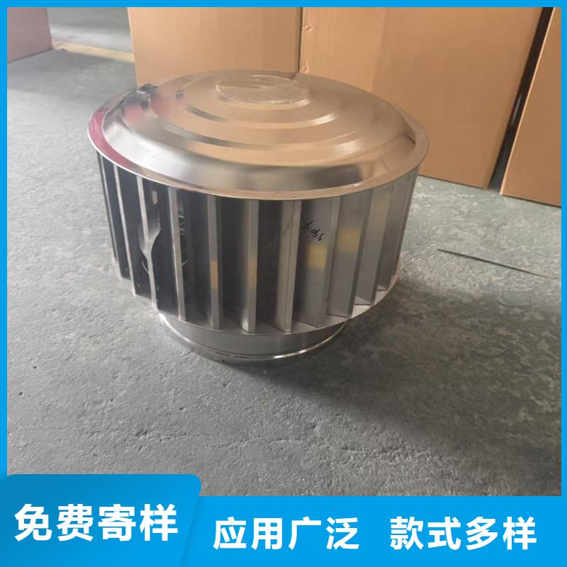 屋頂用金屬百葉風帽廠家報價