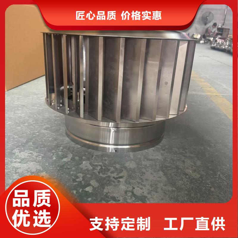 县G系列风帽批发价格