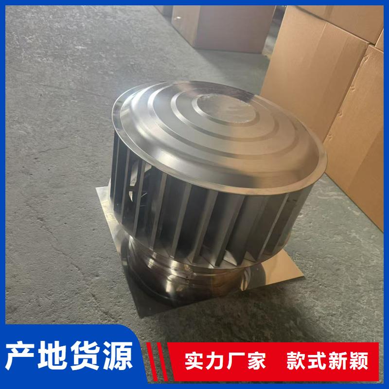 防倒灌铝合金防雨帽优惠报价