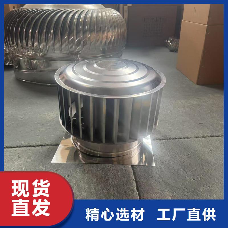 A系列排气道透气帽库存充足