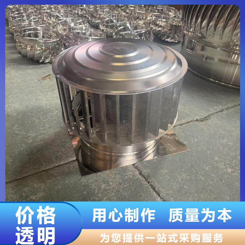 县防倒罐别墅铝合金烟帽大量批发风帽