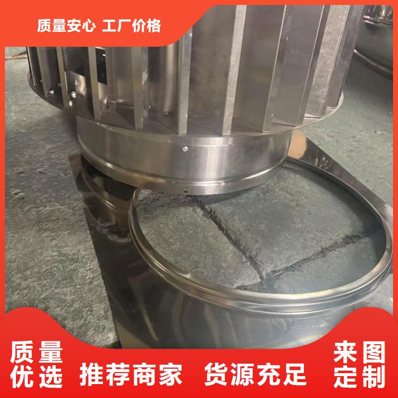 離心式旋轉風帽廠家直銷