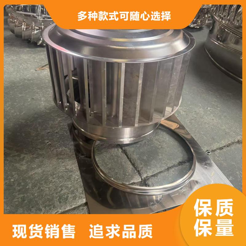 F系列无动力风帽-薄利多销