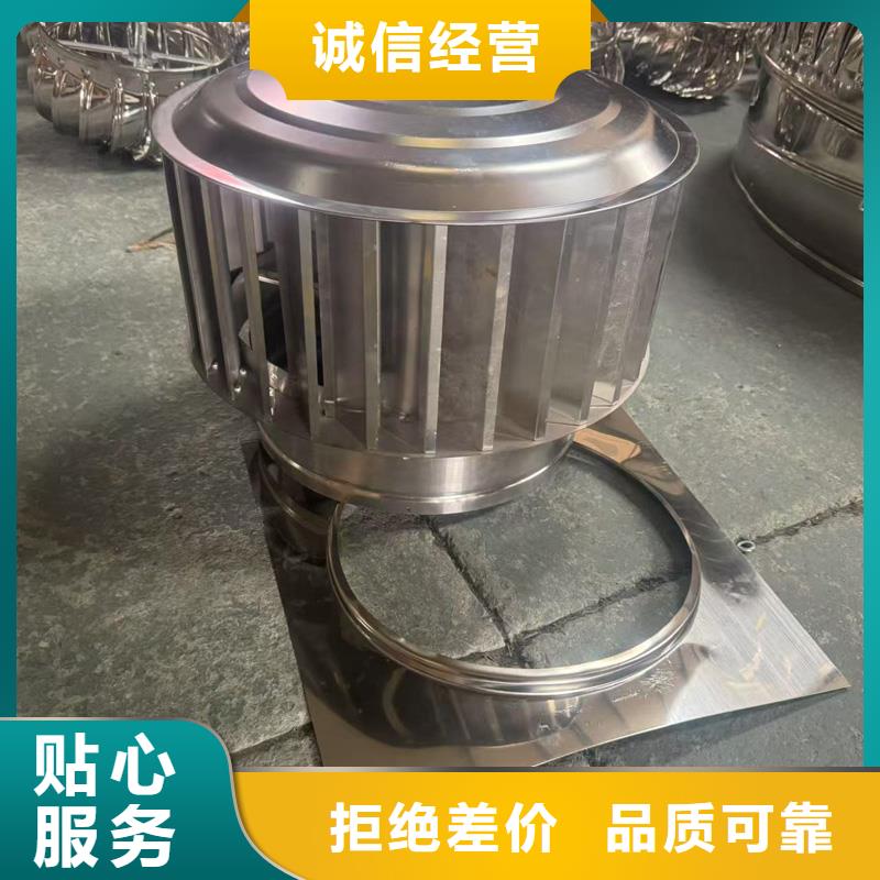 国标离心式风帽批发零售