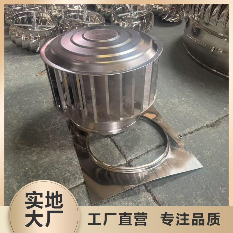 圓形煙道透氣帽生產(chǎn)廠家
