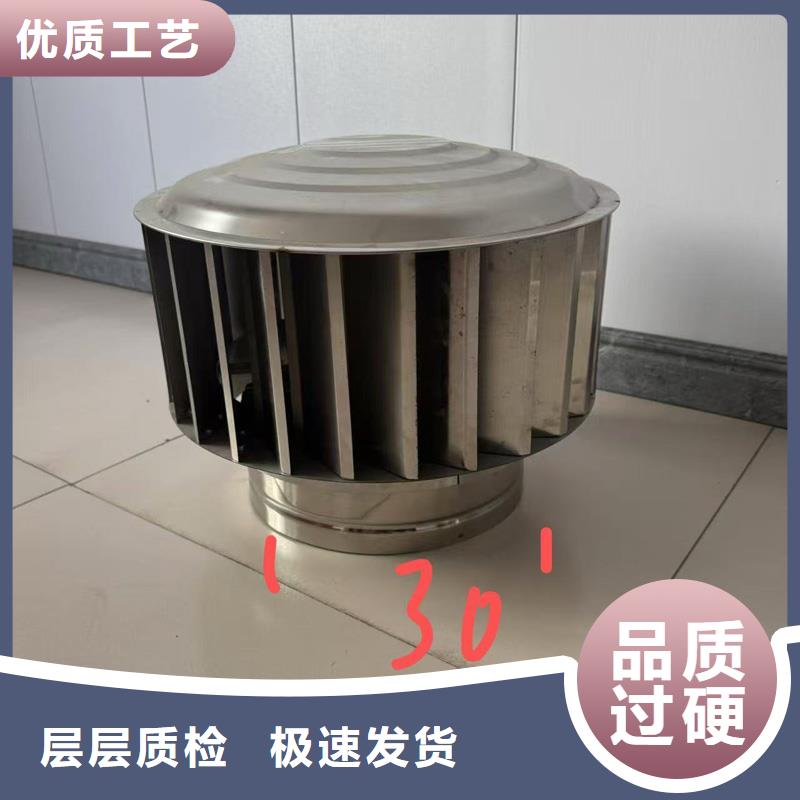 F系列圆形防火风帽10年经验
