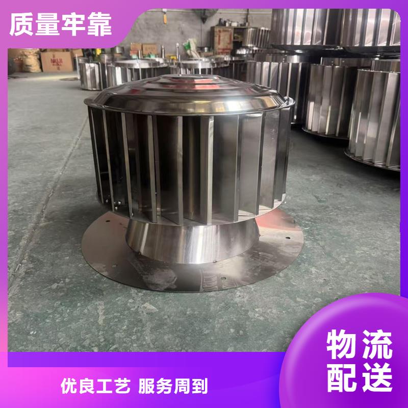 无噪音无动力风帽施工厂家