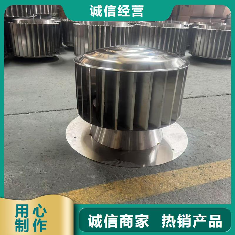 A系列无动力风帽全国走货