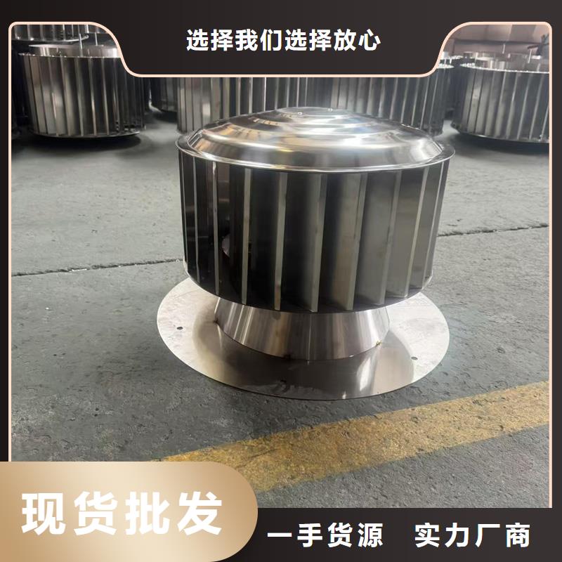 防倒灌铝合金防雨帽上门服务