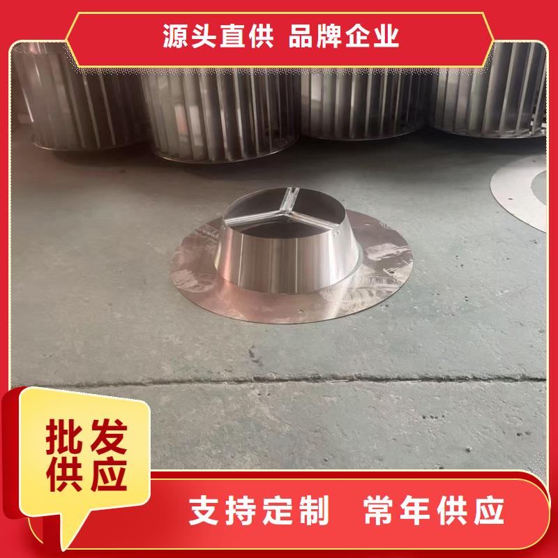 县屋顶防雨帽烟囱帽实力雄厚