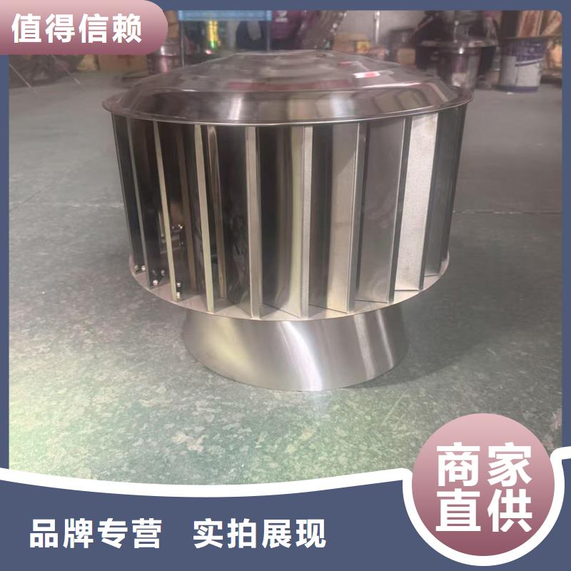蓮塘街道防雨無動力風(fēng)帽種類齊全