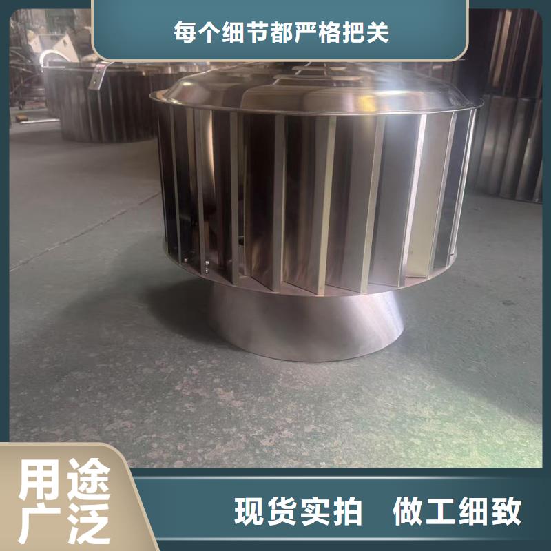 F系列离心式风帽良心厂家