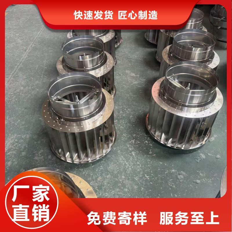 G系列风帽厂家价格