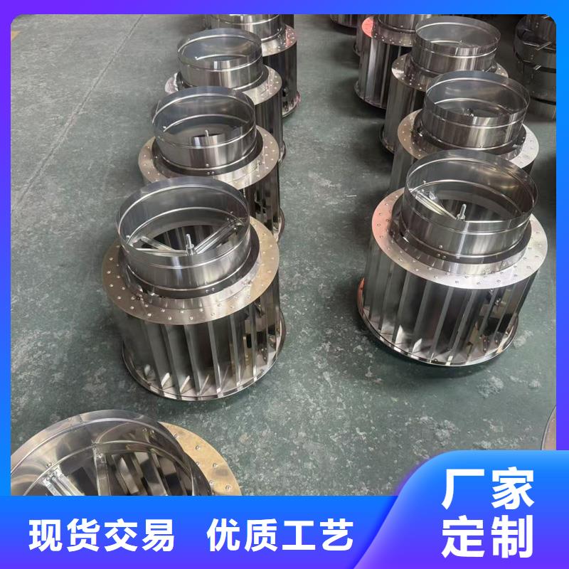 县全316材质无动力风帽定制价格