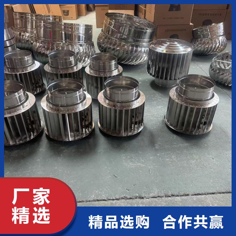 县离心式无动力风帽靠谱商家