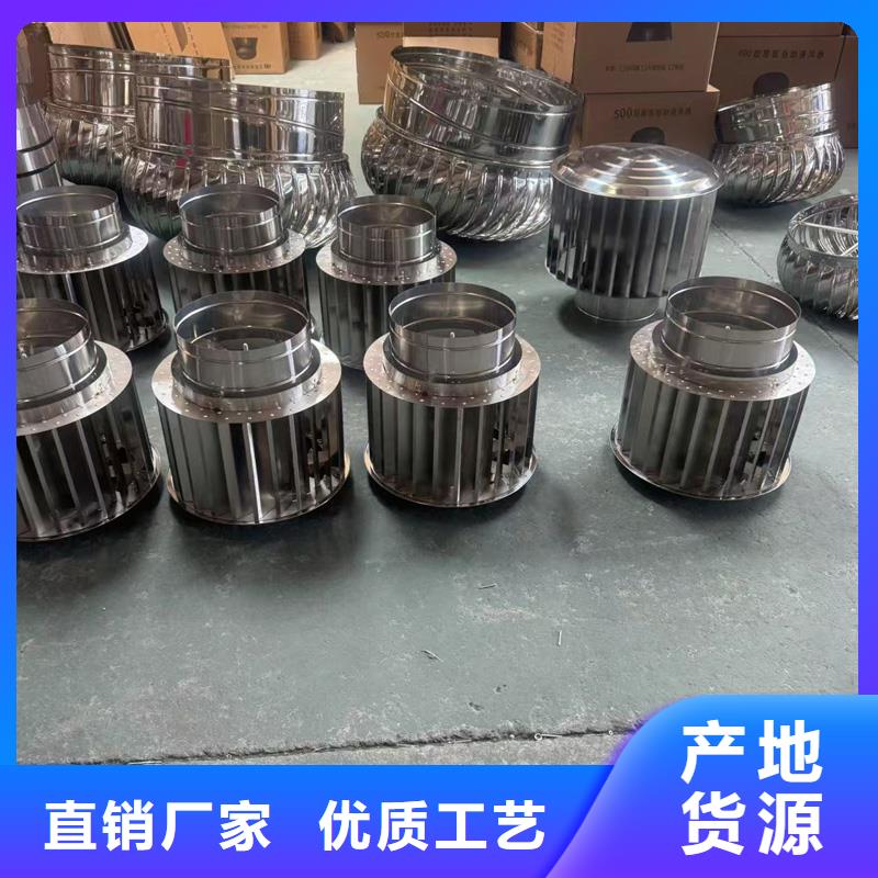 价格合理的A系列无动力风帽生产厂家