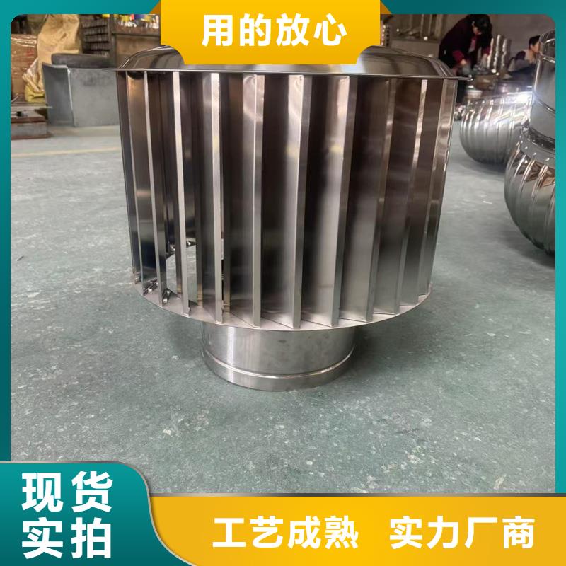 发货速度快的F-FM-WM型风帽公司