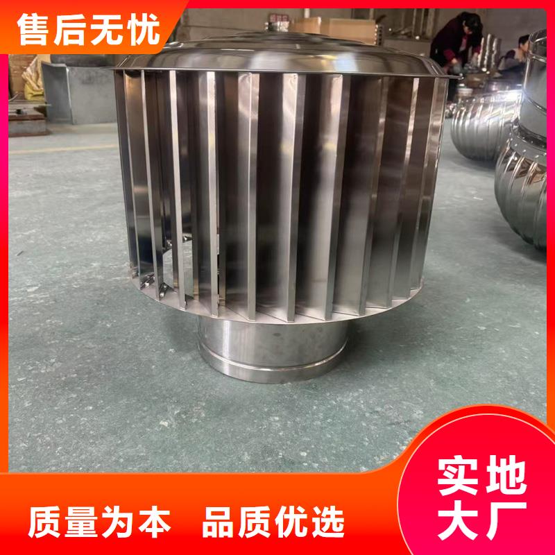 吉华街道F系列方形百叶风帽为您介绍