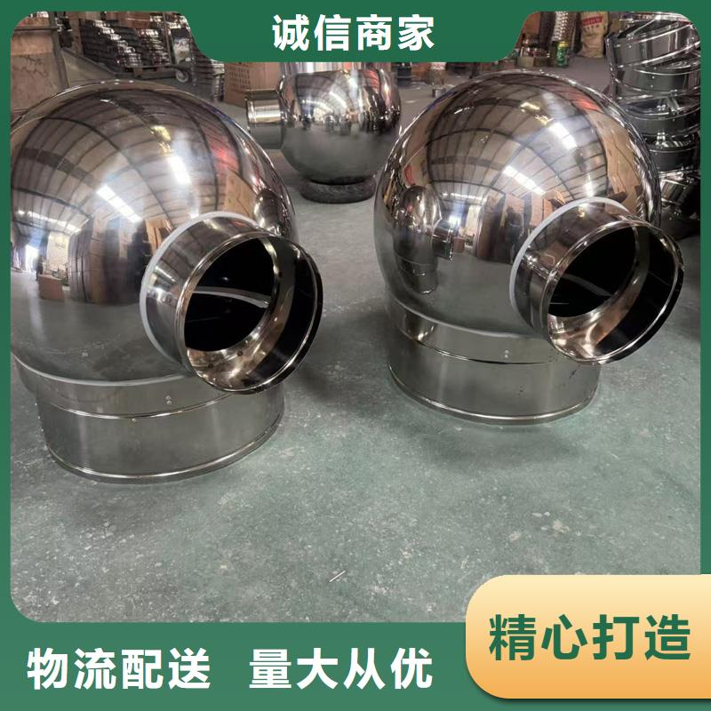 螺旋叶片无动力风帽实体厂家