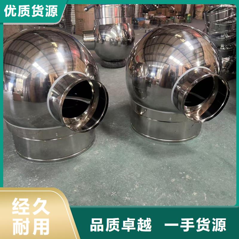 县圆柱形无动力风帽按需定制