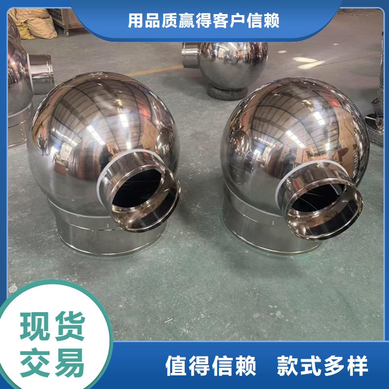A系列无动力风帽诚信厂家