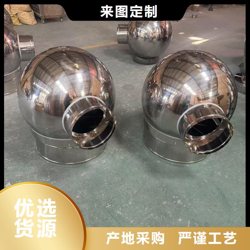 A系列无动力风帽现货发货