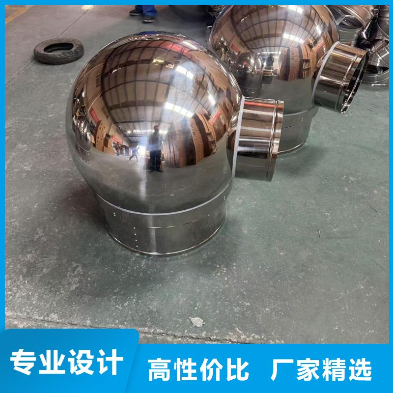 A系列无动力风帽诚信厂家