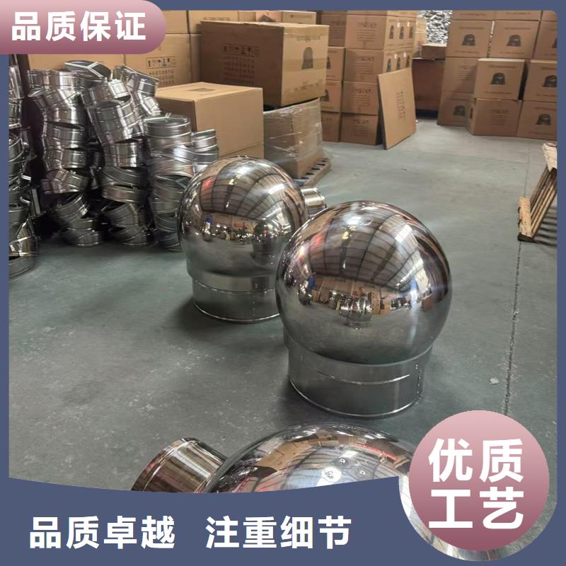 吉华街道F系列方形百叶风帽为您介绍