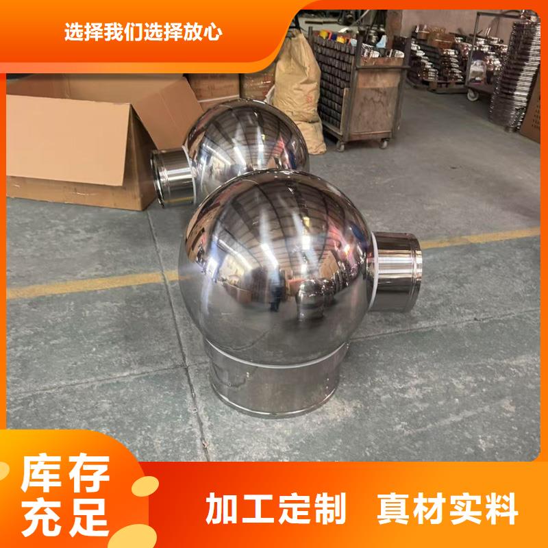 WM无动力防风风帽现货充足