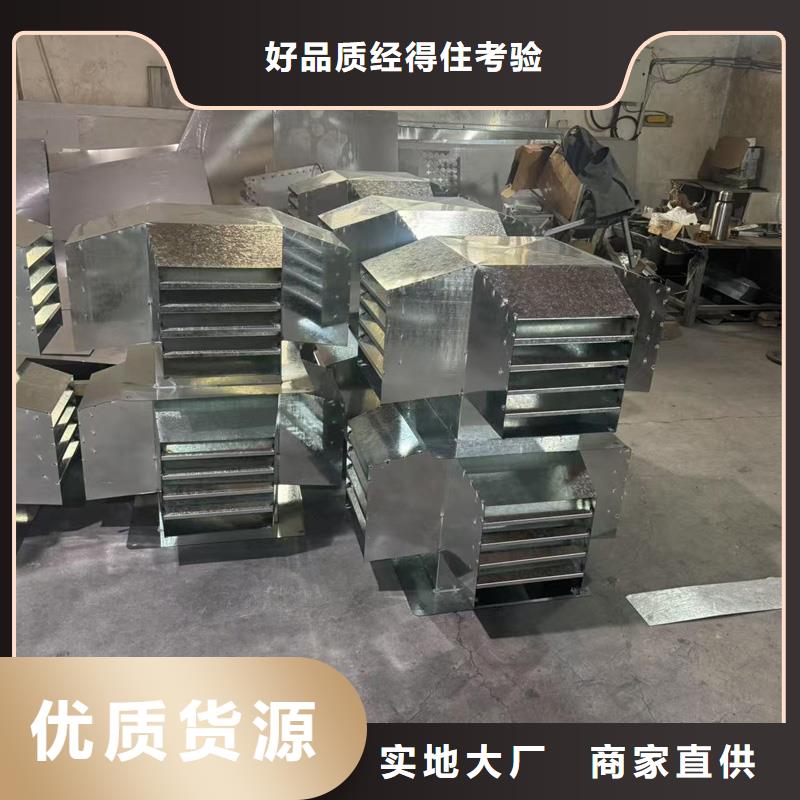F-FM-WM300离心式风帽通风效果好