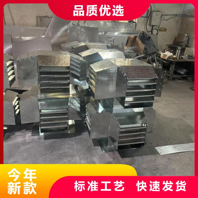 A系列无动力风帽通风效果好
