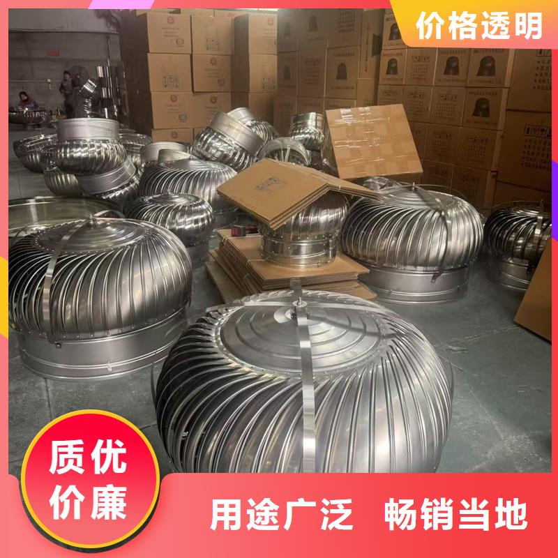 三沙市D系列四孔风帽正规厂家