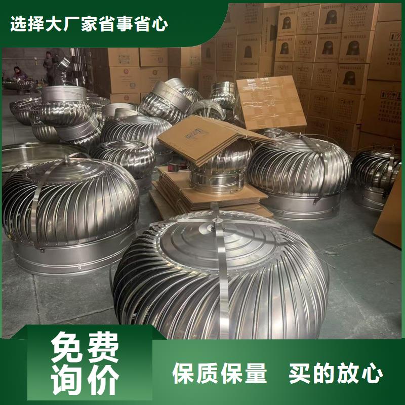 县D系列风帽厂家价格低