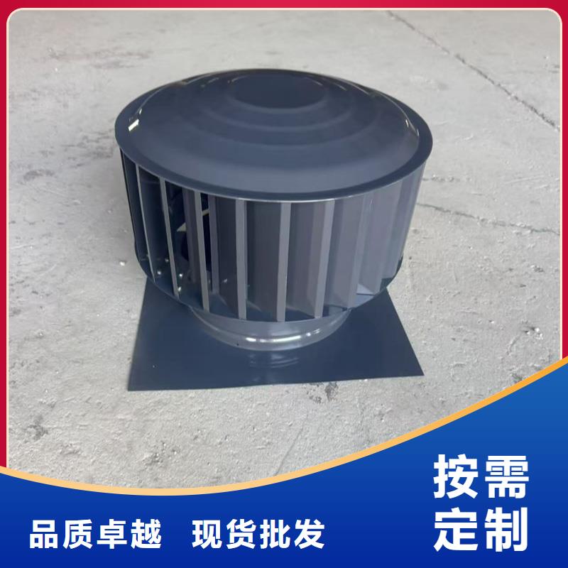 防倒灌防风雨无动力风帽成品风帽