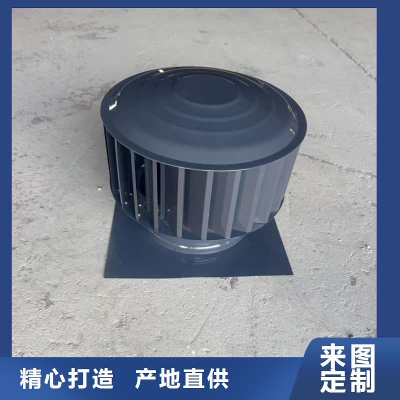 防雨无动力风帽发货及时
