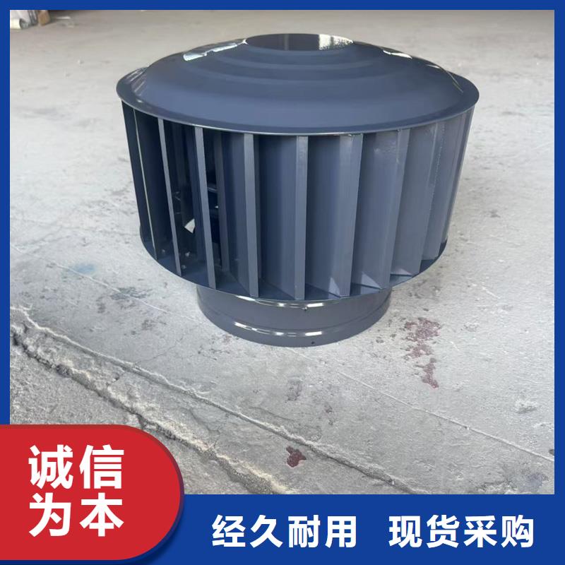 F系列离心式风帽按需定制