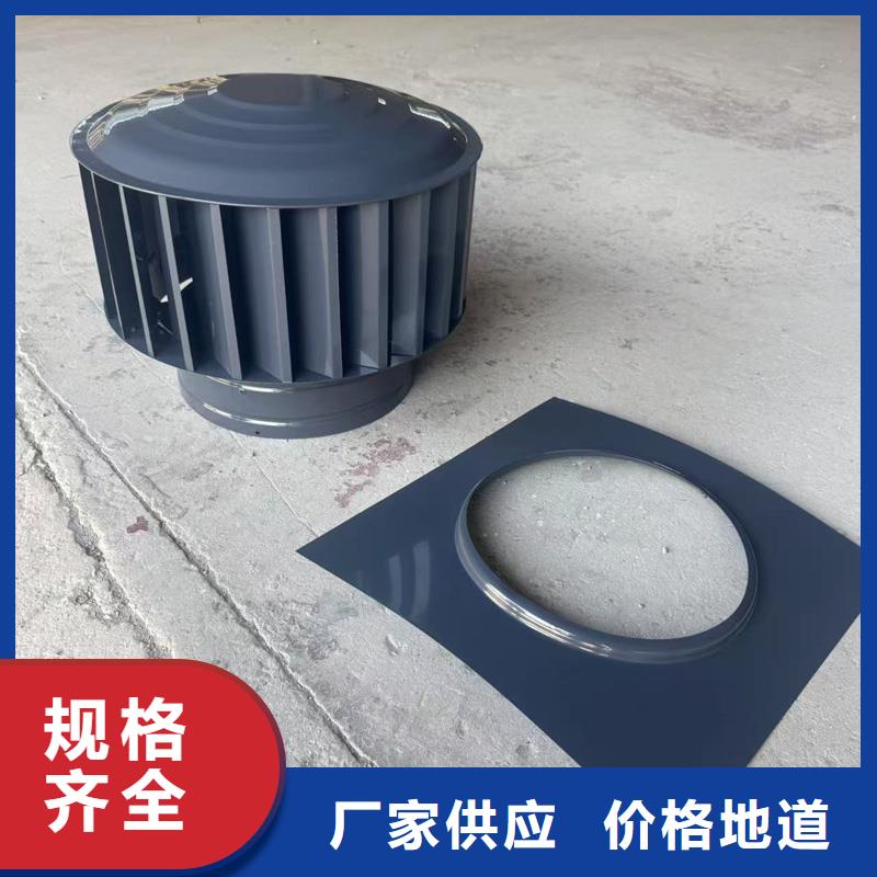成品固定式煙囪帽廠家直供
