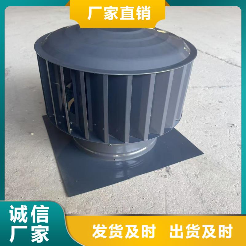 县圆柱形无动力风帽坚固结实