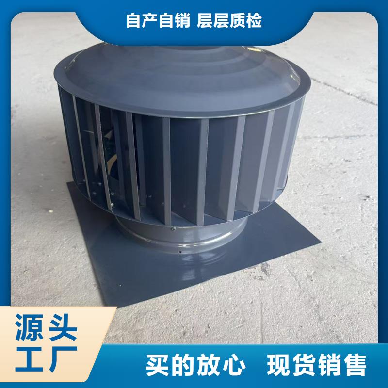 F-FM-WM400型风帽风帽安装图