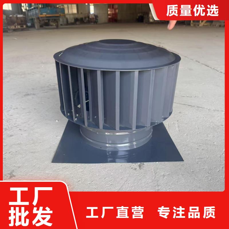 县负压风帽库存充足