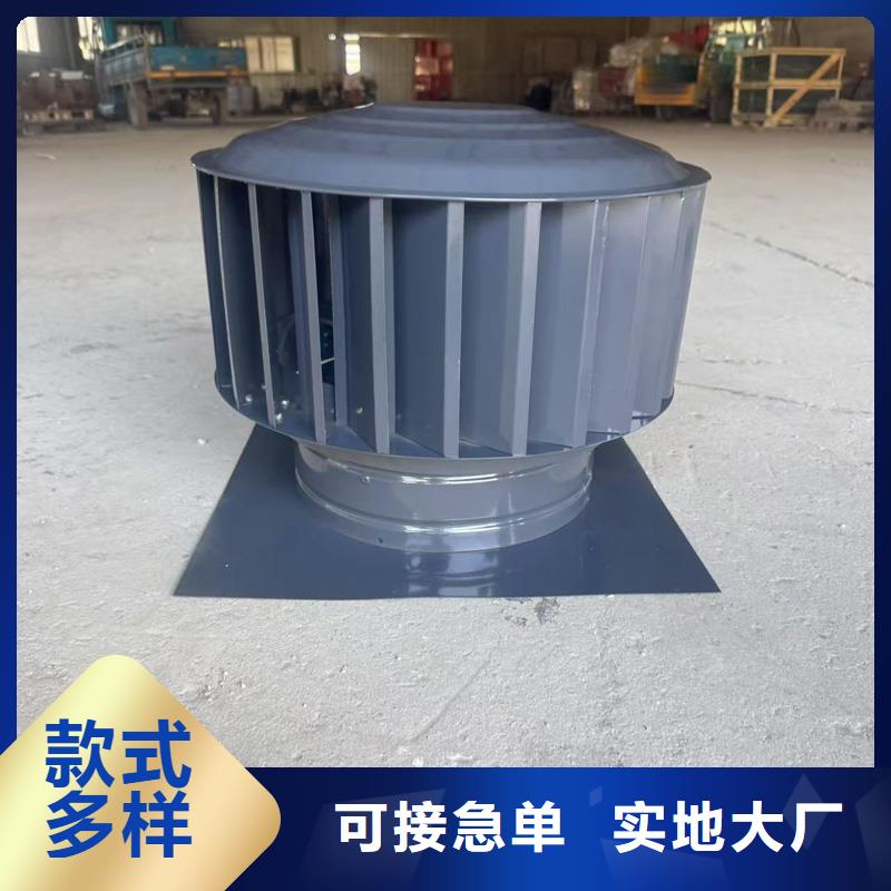无噪音无动力风帽找宇通通风设备有限公司