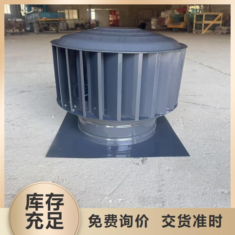 县全316材质无动力风帽来厂考察