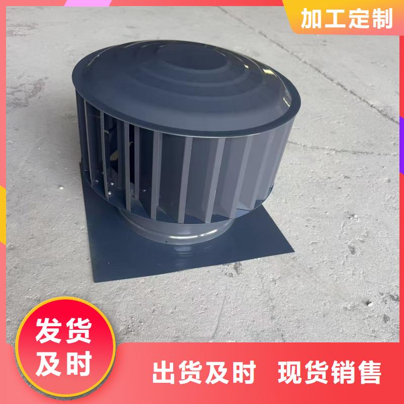 屋顶烟囱帽排烟帽全国发货