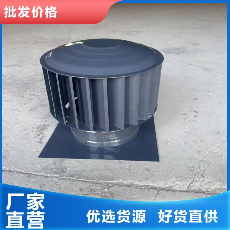 县离心式圆柱风帽库存充足
