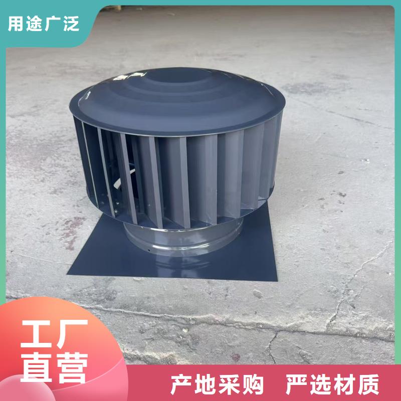 铝合金别墅烟囱帽优惠多