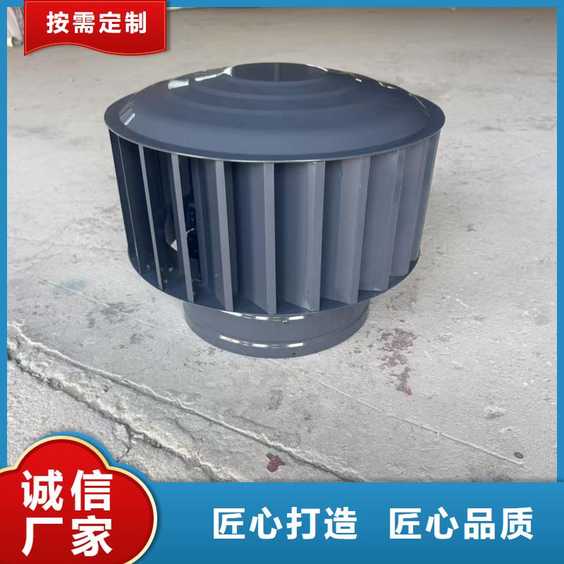 县无动力防风风帽优惠报价