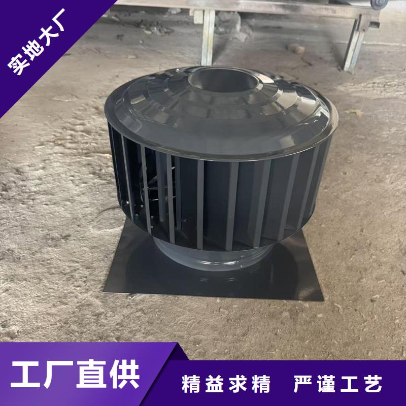 县防倒灌防风雨无动力风帽楼顶通风