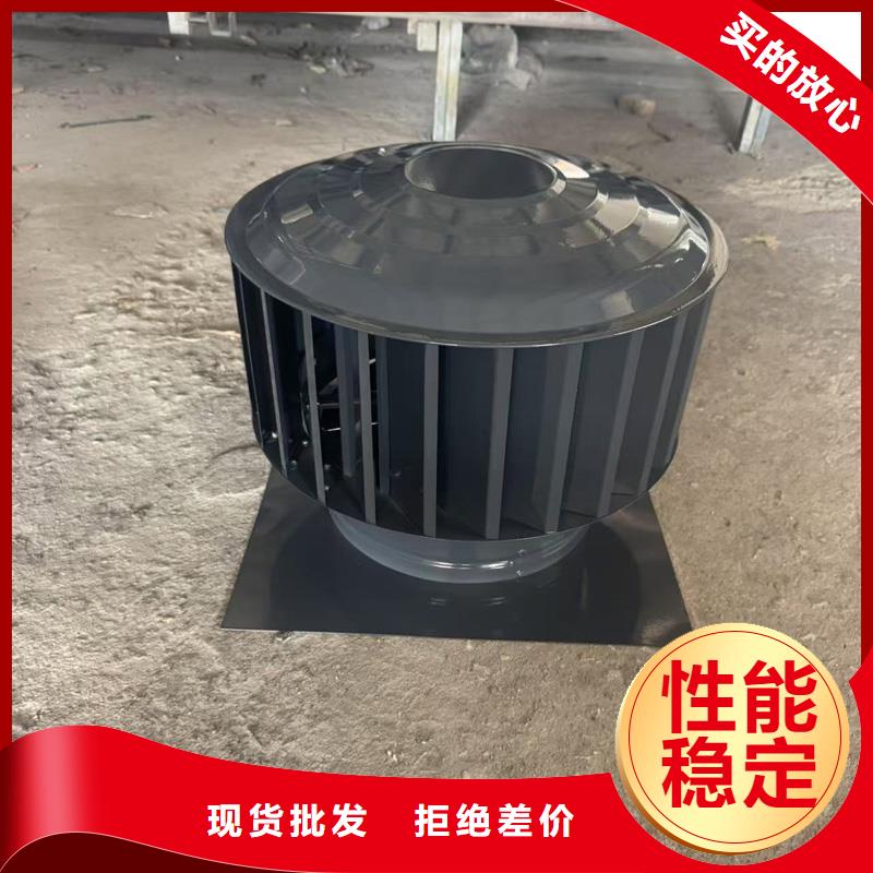 无动力防风风帽离心式风帽