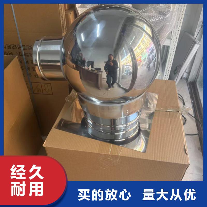 农村楼房别墅烟囱帽库存充足