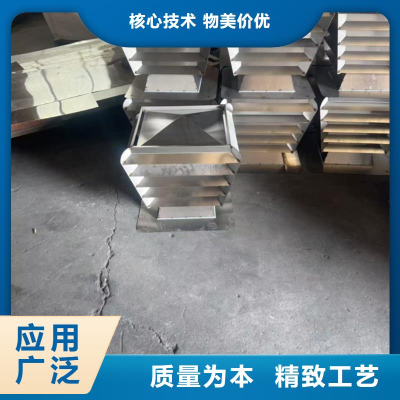 县23J916图集无动力风帽可开发票